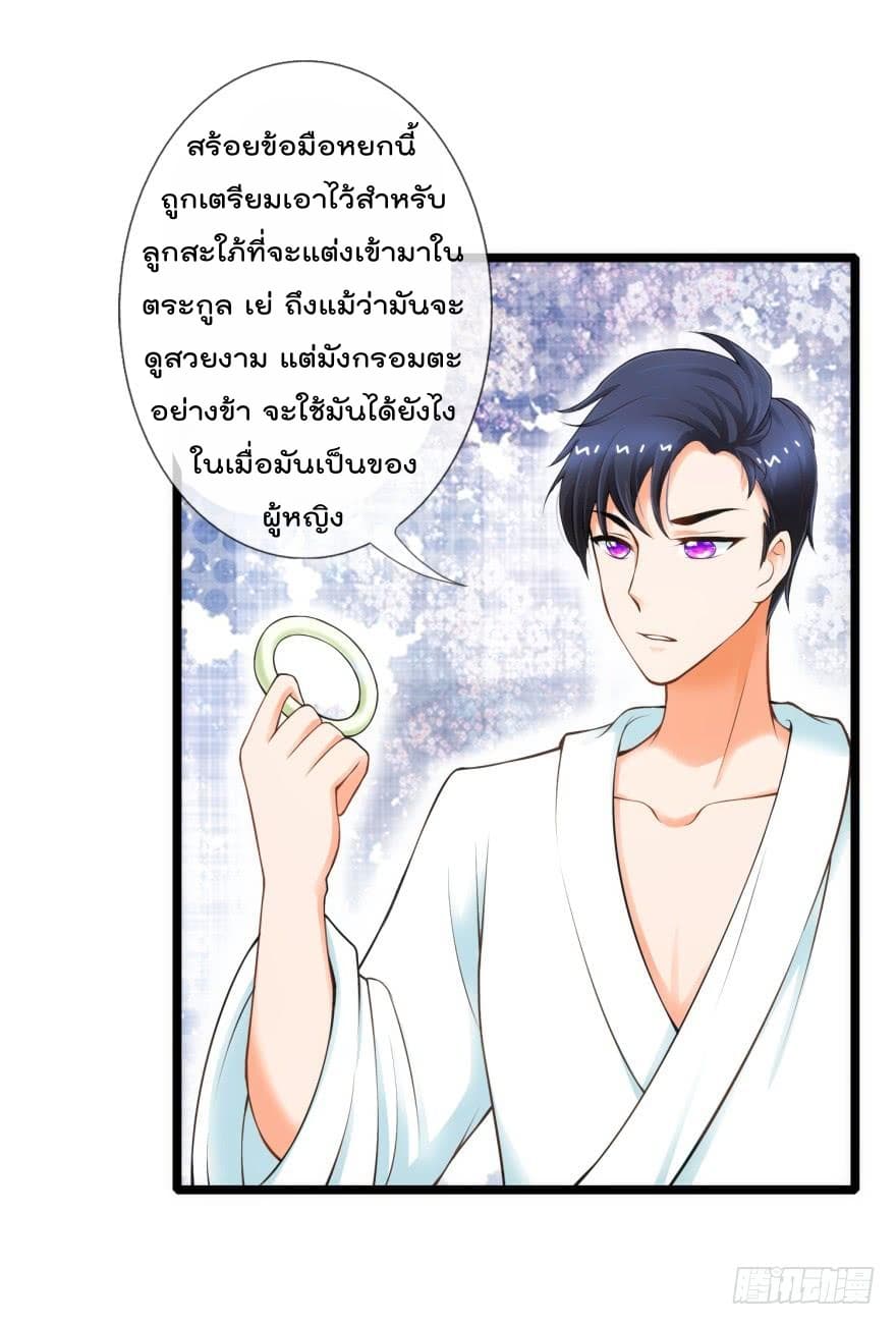 ImmortalNannyDad_E0_B9_80_E0_B8_97_E0_B8_9E_E0_B9_80_E0_B8_81_E0_B8_B4_E0_B8_94_E0_B9_83_E0_B8_AB_E0_B8_A1_E0_B9_88_E0_B8_8 (11).jpg